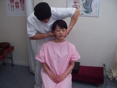 施術「アトラス」画像